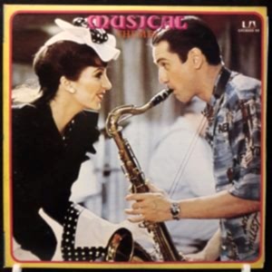 ÇEŞİTLİ SANATÇILAR - MUSICAL THEMES