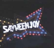 THE NEST - SAYWEENJOY