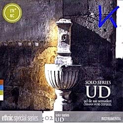 OSMAN NURİ ÖZPEKEL - SOLO SERIES.UD