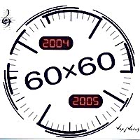 ÇEŞİTLİ SANATÇILAR - A SLICE OF THE SCENE 60 * 60 2004 2005 (2CD)