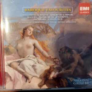 ÇEŞİTLİ SANATÇILAR - BAROQUE FAVORITES (EMI CLASSICS)