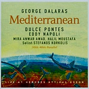 GEORGE DALARAS - MEDITERRANEAN
