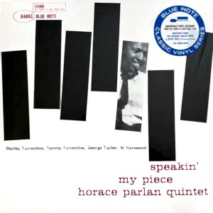 HORACE PARLAN QUINTET - SPEAKIN' MY PIECE