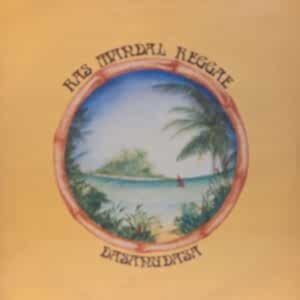 DASANUDASA - RAS MANDAL REGGAE