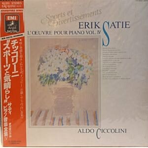 ERIK SATIE - ALDO CICCOLINI - L'OUEVRE POUR PIANO VOL. IV