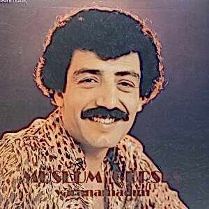 MÜSLÜM GÜRSES - YARANAMADIM (İKİNCİ EL)