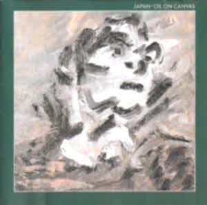 JAPAN - OIL ON CANVAS