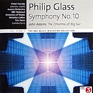 PHILIP GLASS - SYMPHONY NO. 10