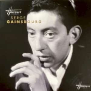 SERGE GAINSBOURG - HARCOURT EDITION (RENKLİ PLAK)