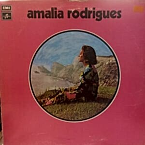 AMALIA RODRIGUES - PORTRAIT OF AMALIA RODRIGUES