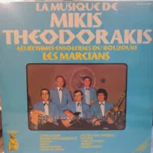 LES MARCIANS - LA MUSIQUE DE MIKIS THEODORAKIS