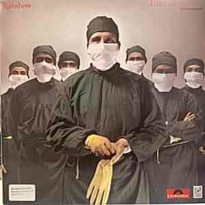 RAINBOW - DIFFICULT TO CURE